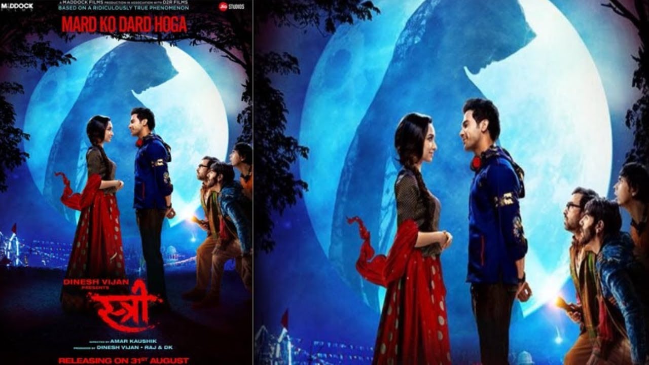 Stree box office collection