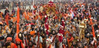 Kumbh mela interesting facts