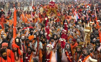 Kumbh mela interesting facts