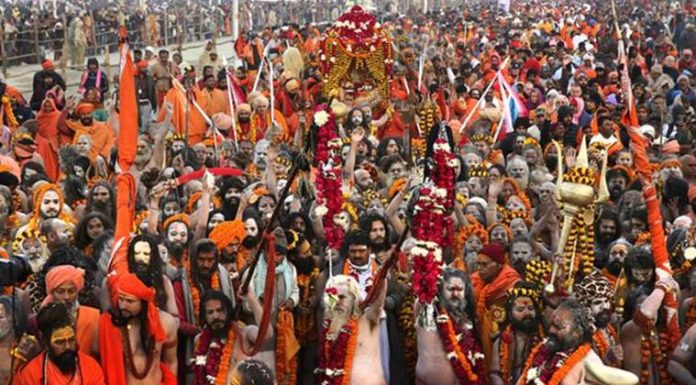 Kumbh mela interesting facts