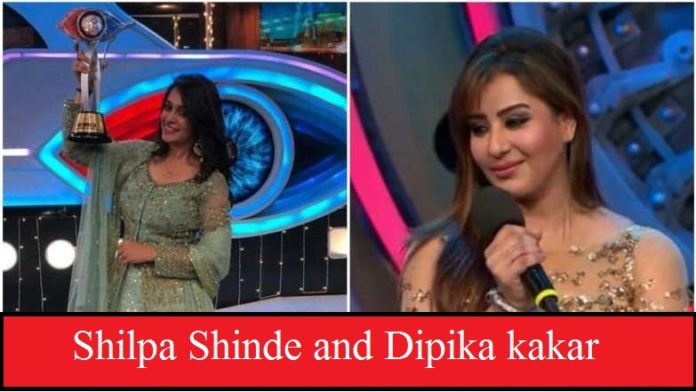 dipika kakar and shilpa shinde