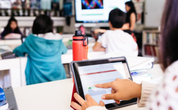 technology education