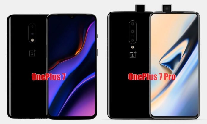 oneplus7 release