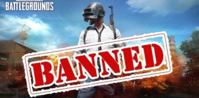 PUBG BAN IN INDIA