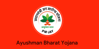 ayushman bharat