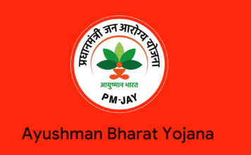 ayushman bharat