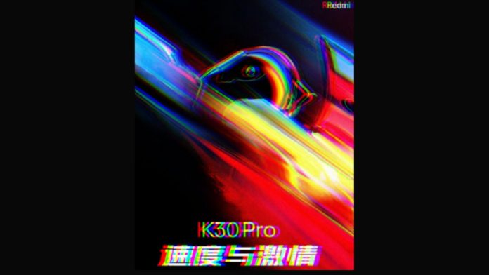 Redmi K30 Pro