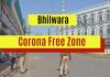bhilwara corona free