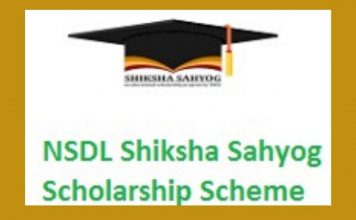 Shiksha Sahyog Scholarship