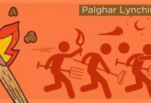 palghar lynching