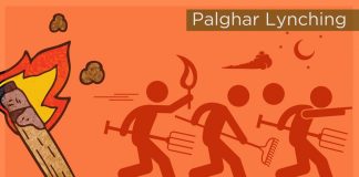 palghar lynching