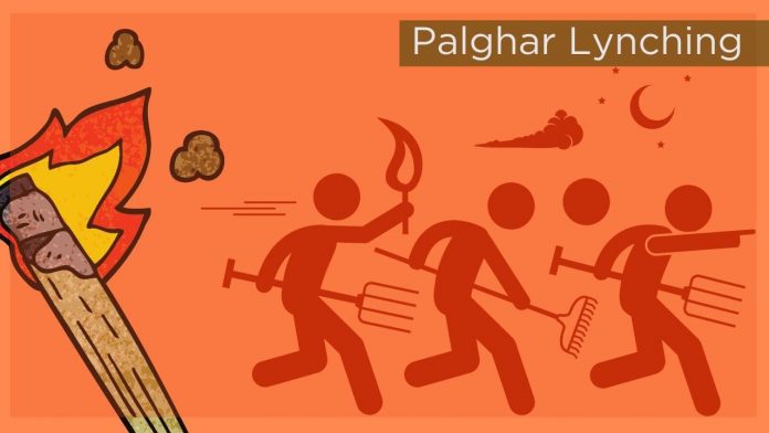 palghar lynching