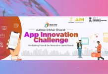 bharat app innovation