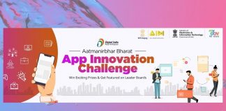 bharat app innovation