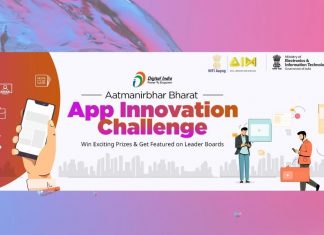bharat app innovation
