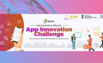 bharat app innovation
