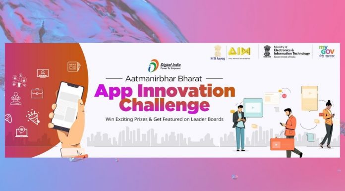 bharat app innovation