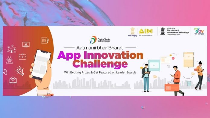 bharat app innovation