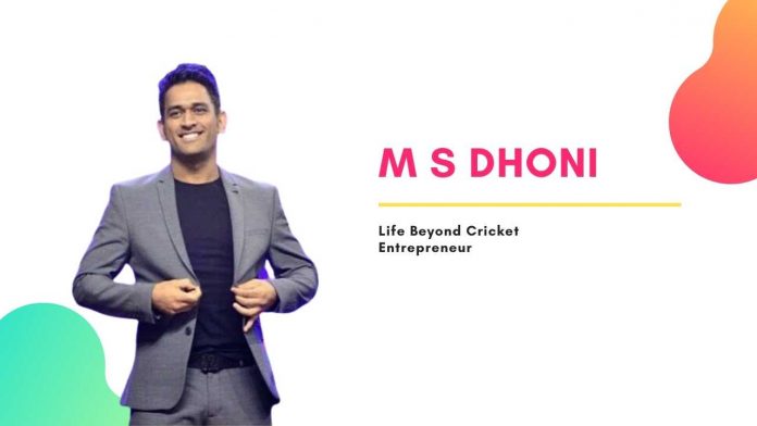 m s dhoni