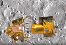 Chandrayaan-3 Lunar Landing