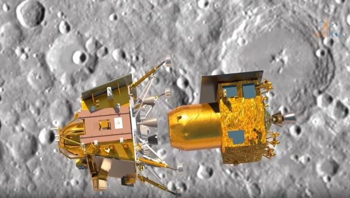 Chandrayaan-3 Lunar Landing