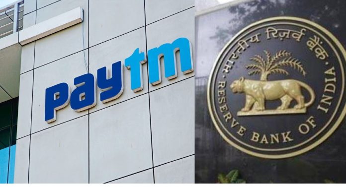 Paytm Payments Bank fined