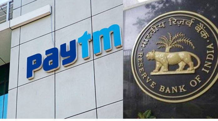 Paytm Payments Bank fined