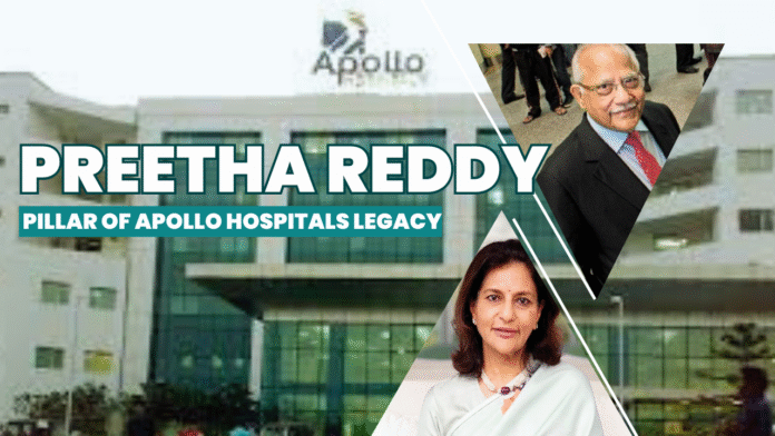 Preetha Reddy